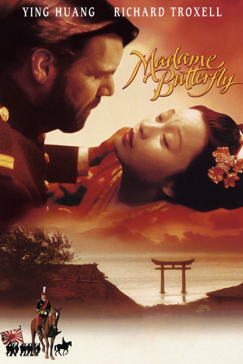 Poster of Madame Butterfly