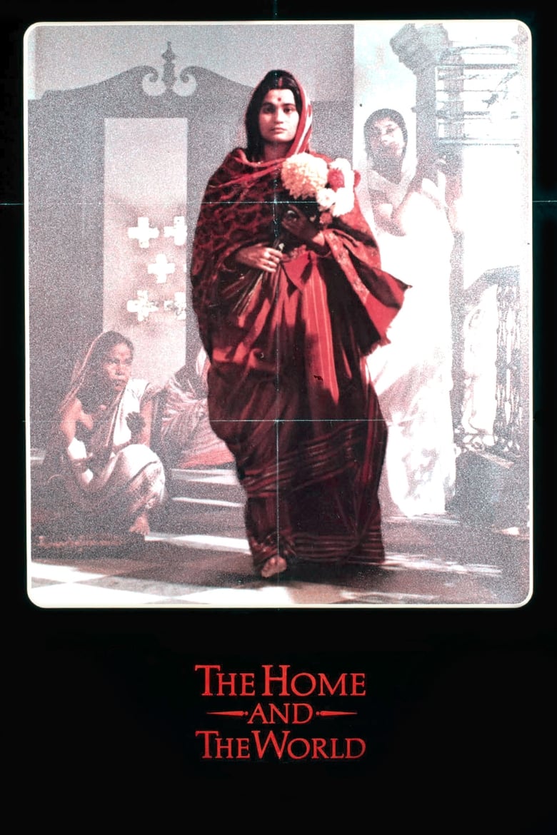 Poster of The Home and the World