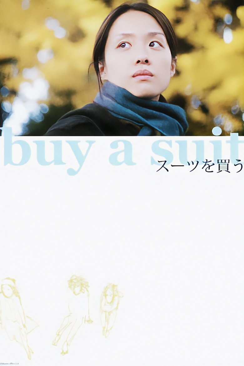 Poster of Buy a Suit