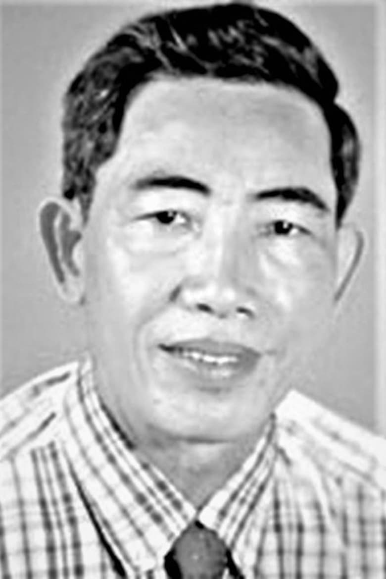 Portrait of Phạm Nguyên Cẩn