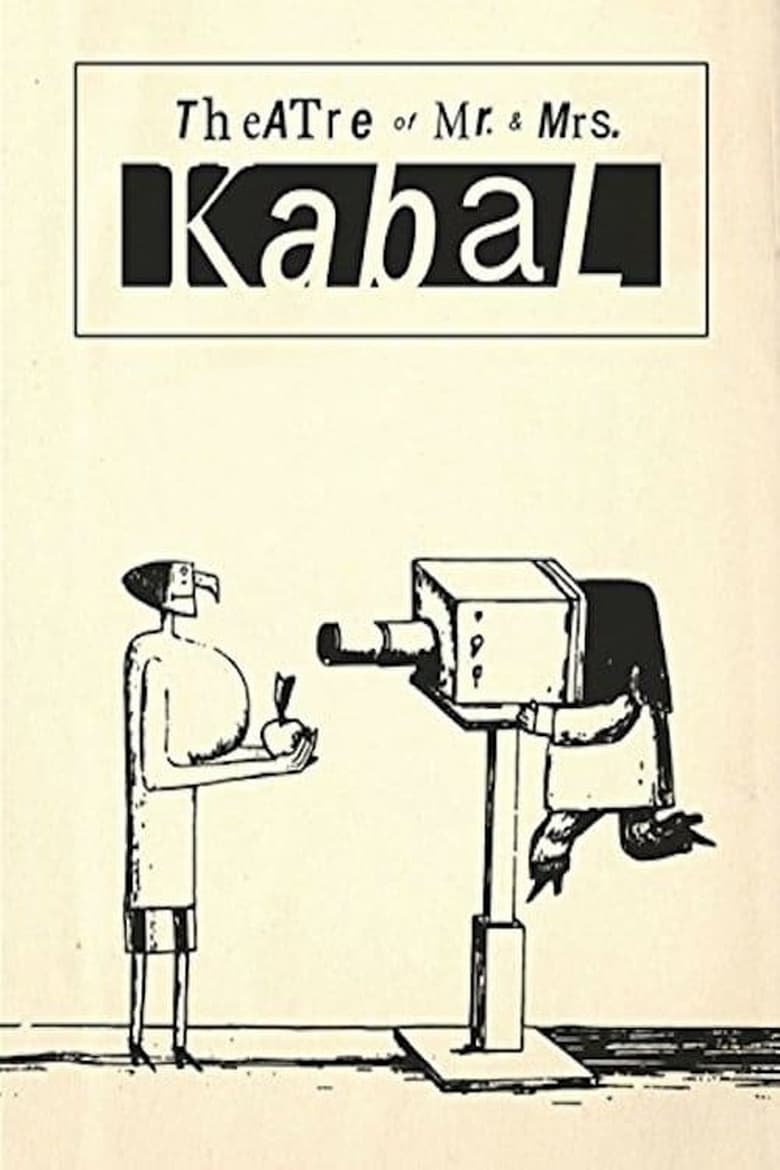 Poster of Theatre of Mr. and Mrs. Kabal