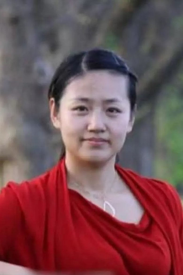 Portrait of 白慧明