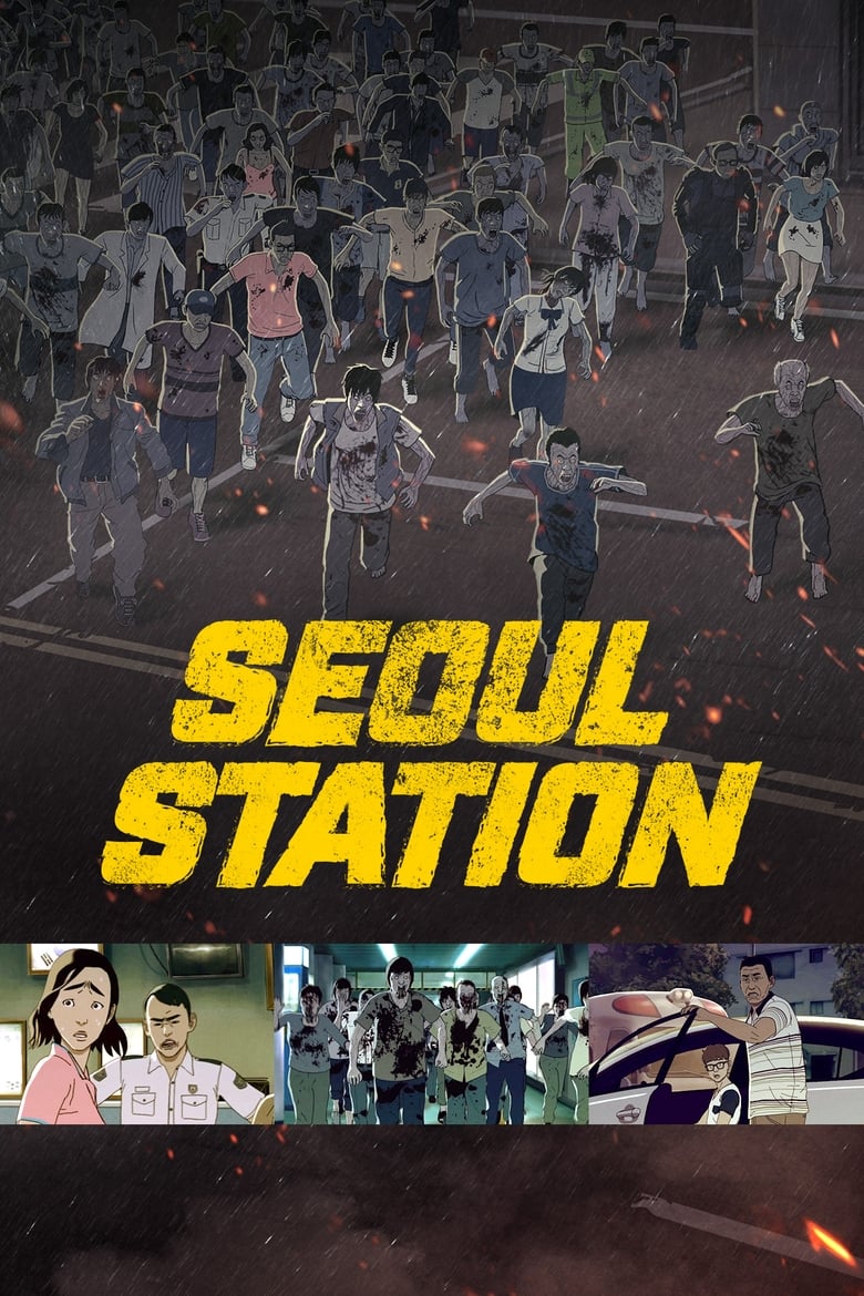 Poster of Seoul Station