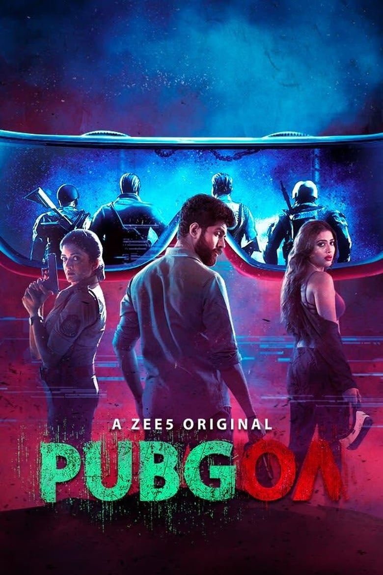 Poster of PUBGOA