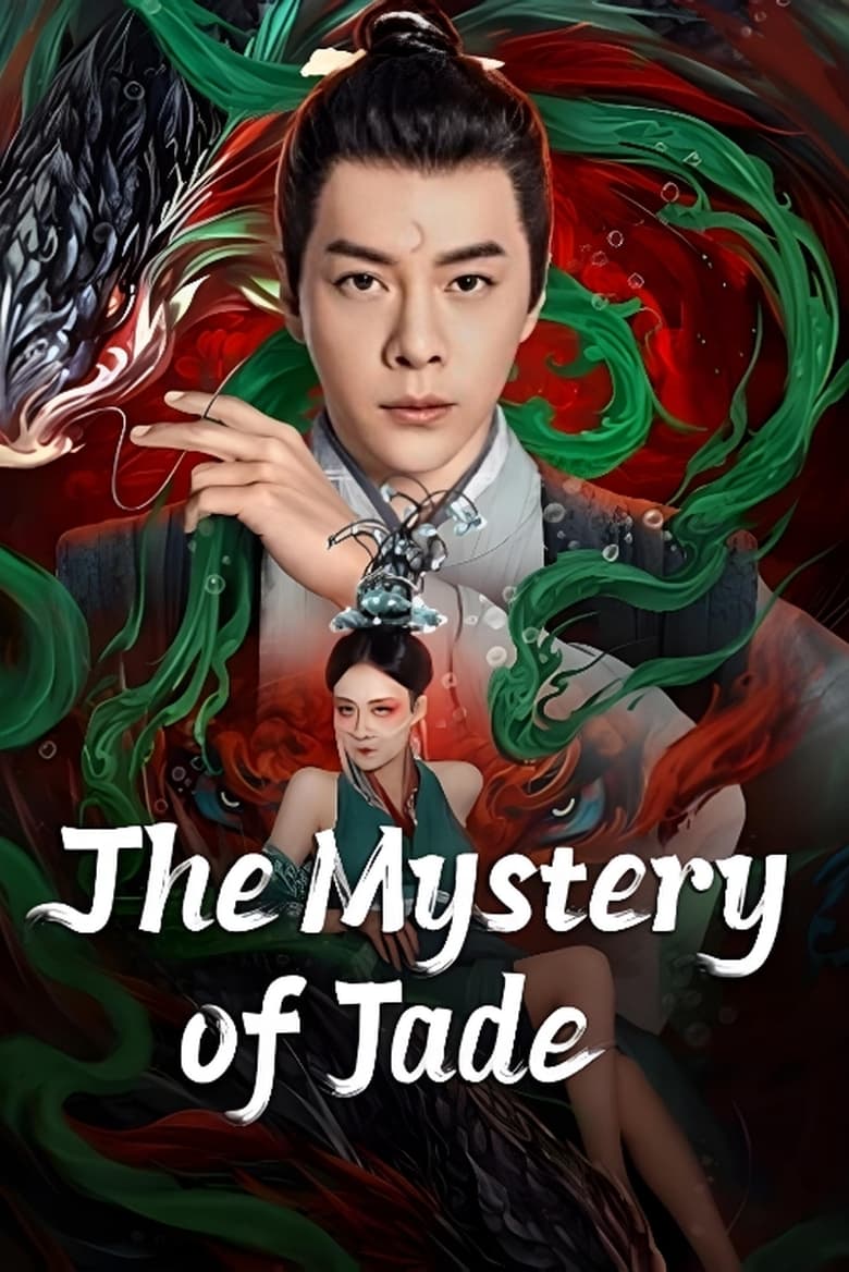 Poster of The Mystery of Jade