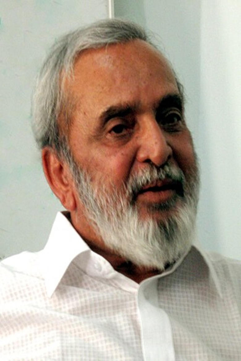 Portrait of U. R. Ananthamurthy