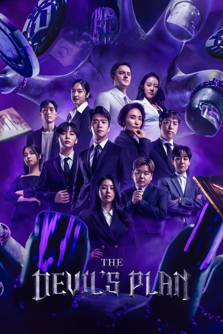 Poster of Episodes in The Devil's Plan - Season 1 - Season 1