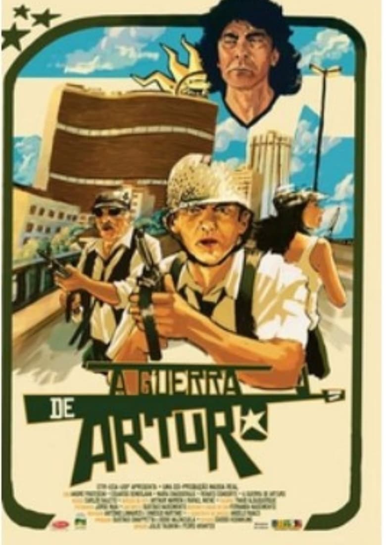 Poster of A Guerra de Arturo