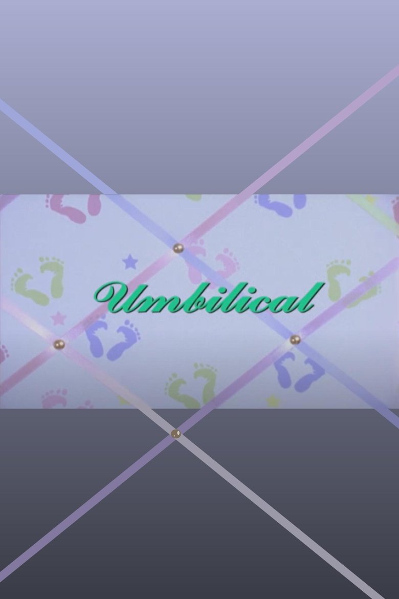 Poster of Umbilical