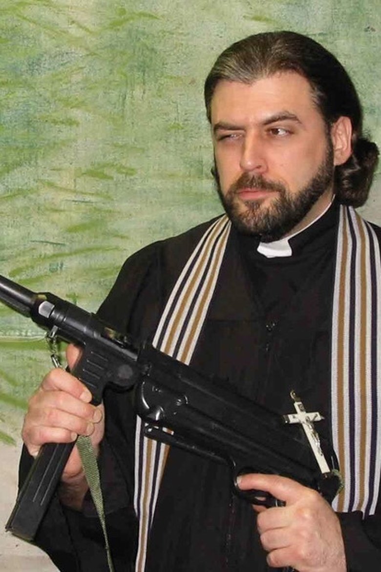 Portrait of Paul Thornton