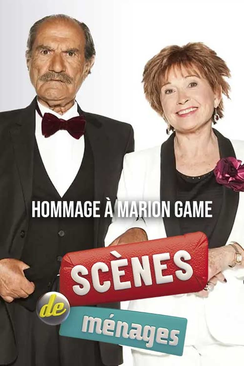 Poster of Scènes de ménages - Hommage à Marion Game