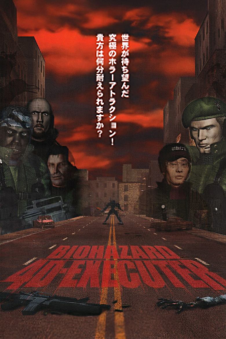 Poster of Resident Evil 4D Executer