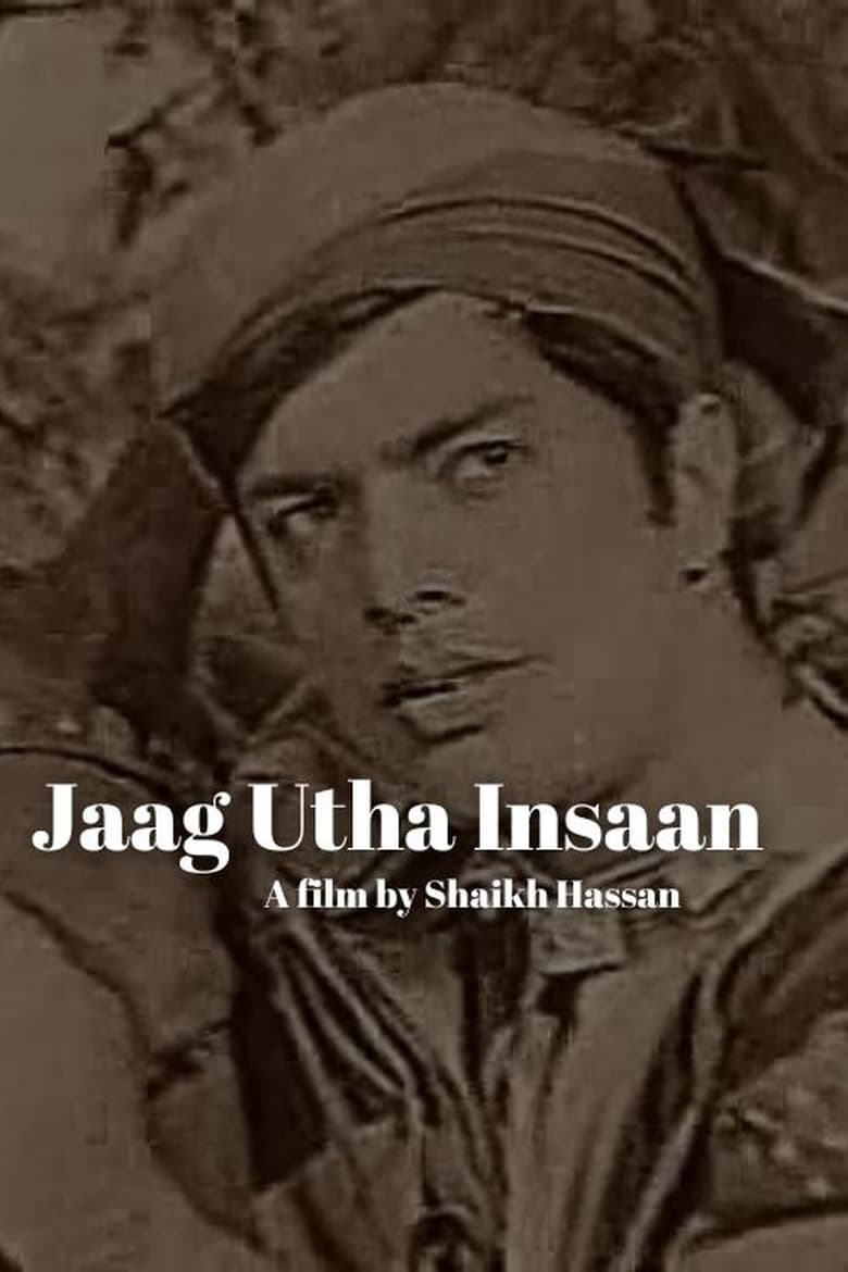 Poster of Jaag Utha Insaan