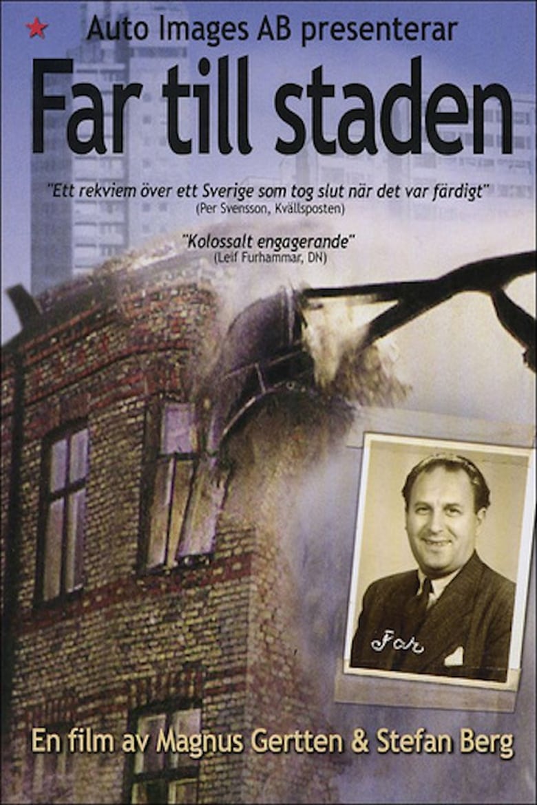 Poster of Father of the City