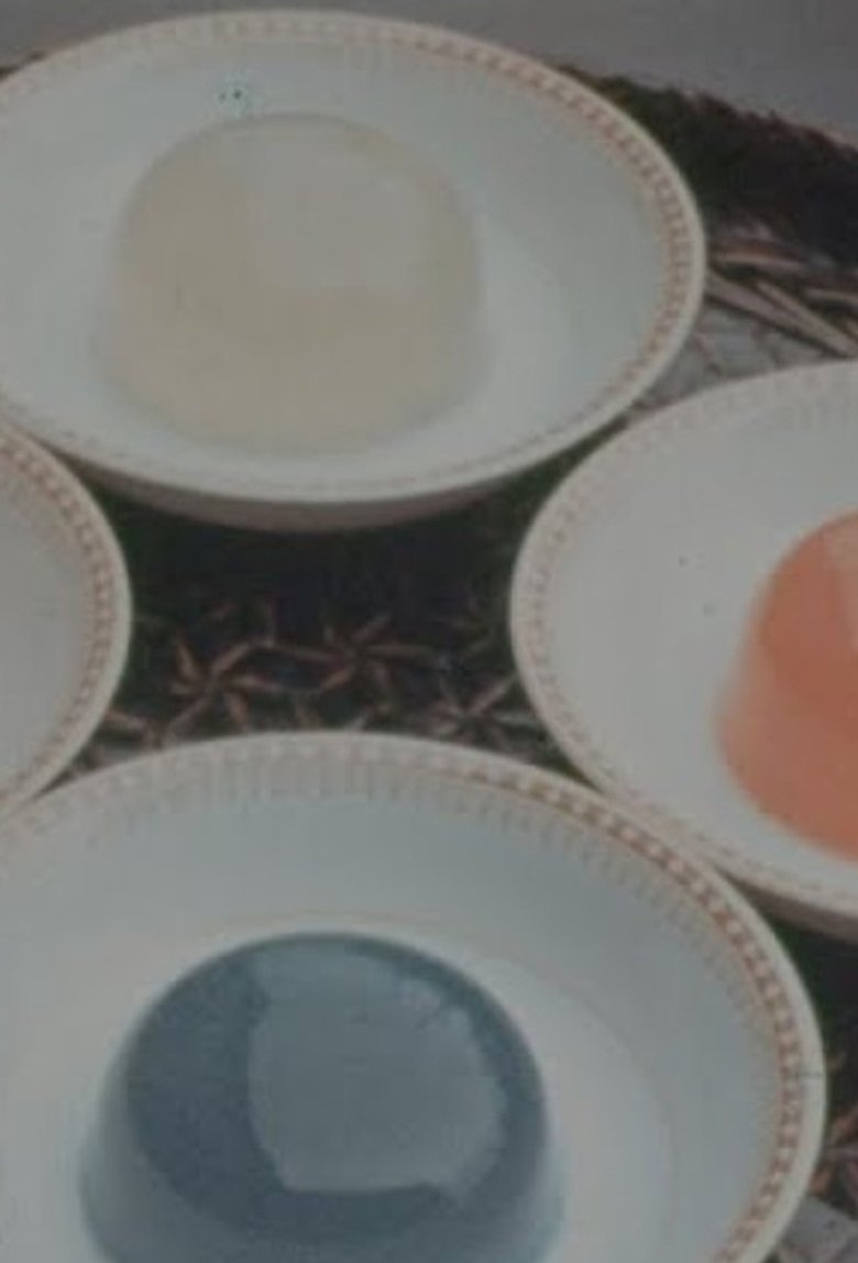 Poster of Agar