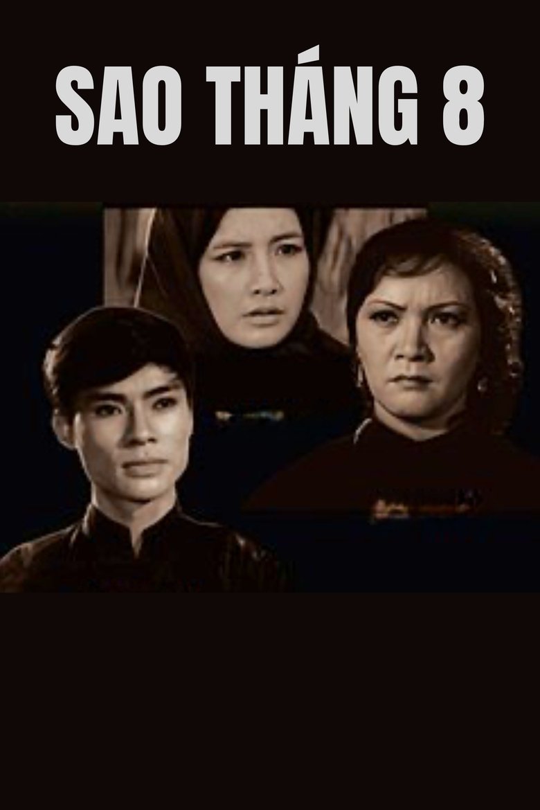 Poster of August Star