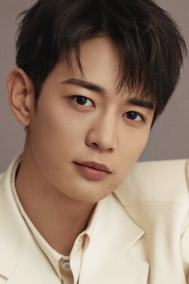 Portrait of Minho