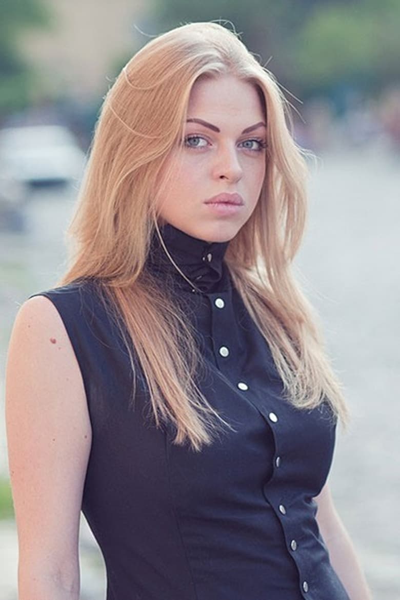 Portrait of Yana Glushchenko