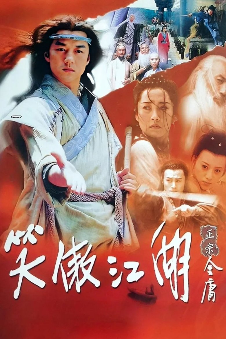 Poster of Episodes in Laughing In The Wind - Season 1 - Season 1