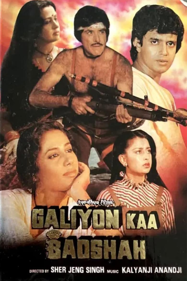 Poster of Galiyon Ka Badshah