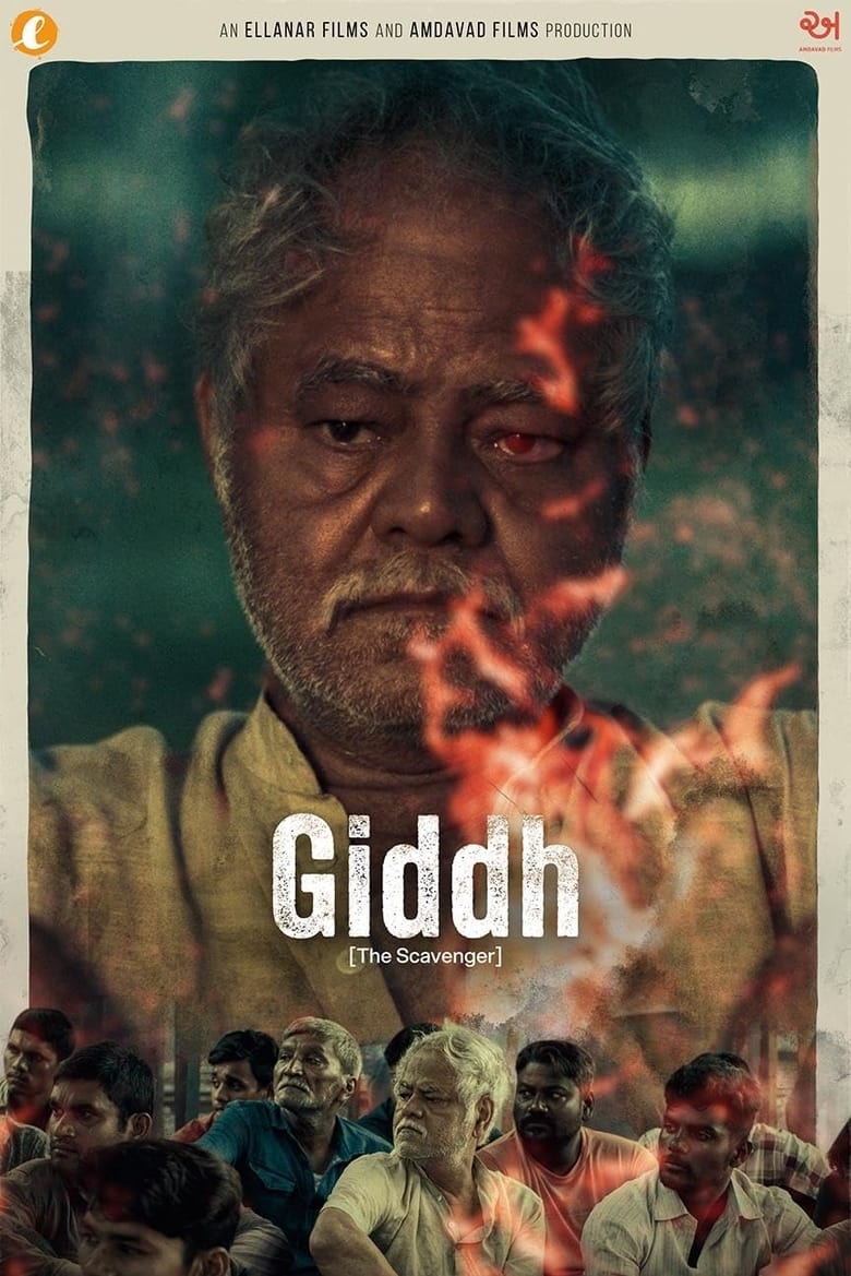 Poster of Giddh (The Scavenger)