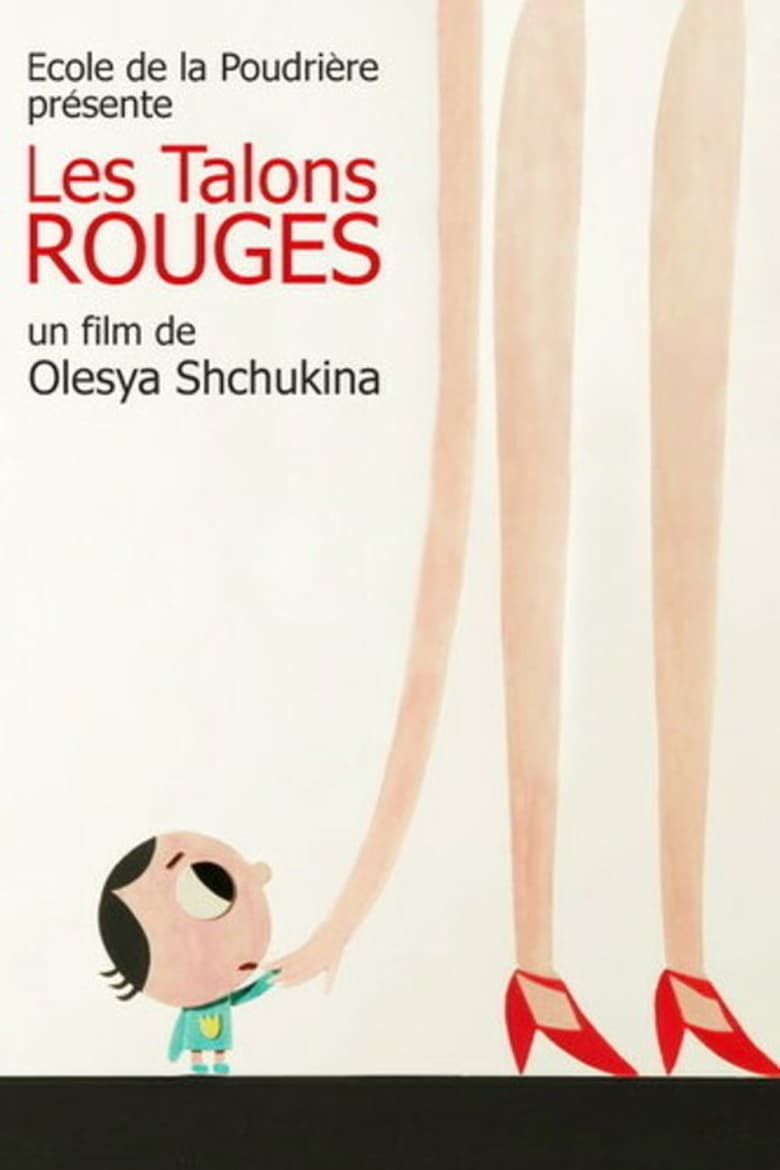 Poster of The Red Heels