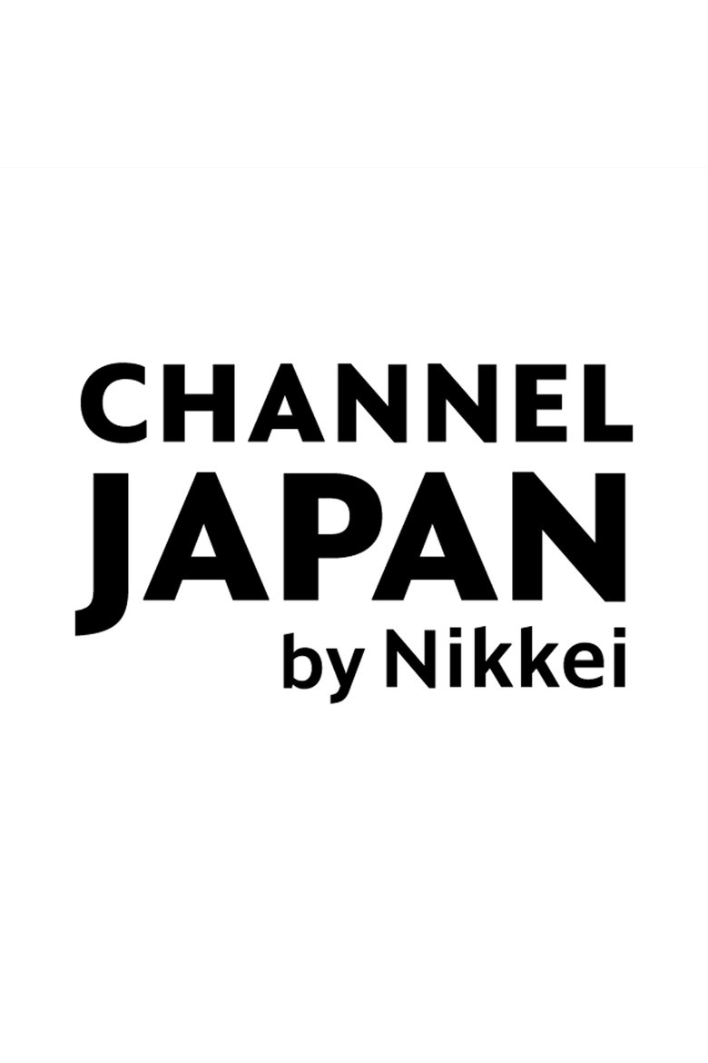 CHJ180408 Portrait for Channel Japan - Season 1 - CHJ180408 (Episode 10)