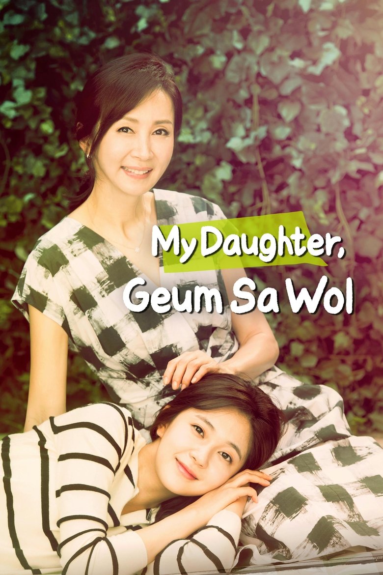 Poster of My Daughter, Geum Sa-Wol