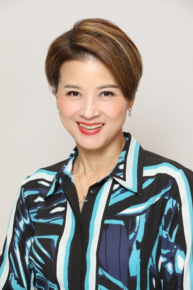 Portrait of Eva Lai