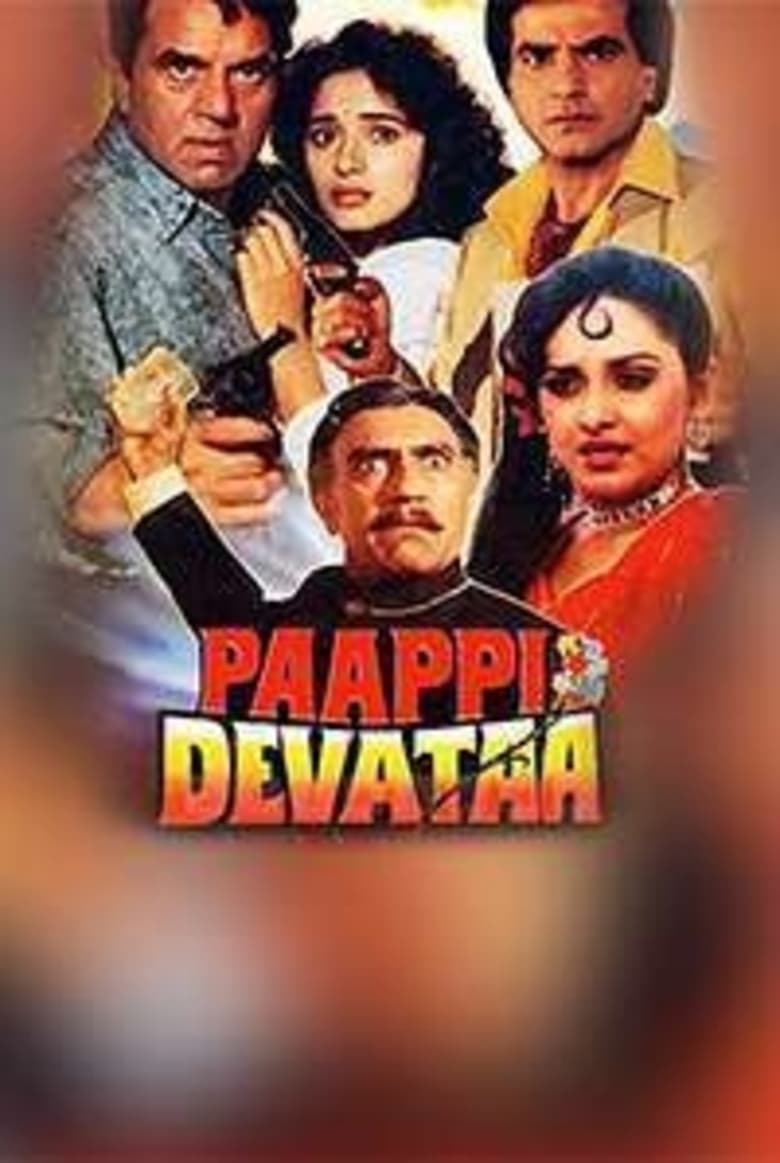 Poster of Paappi Devataa