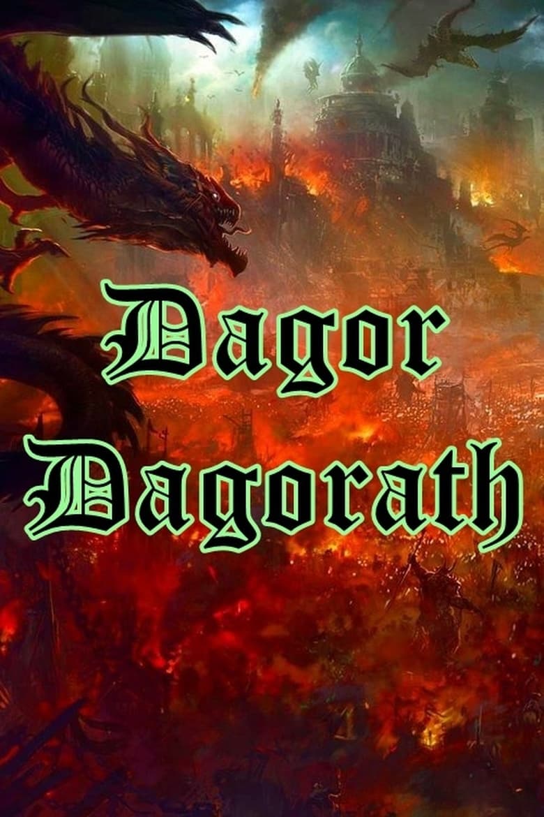 Poster of Dagor Dagorath