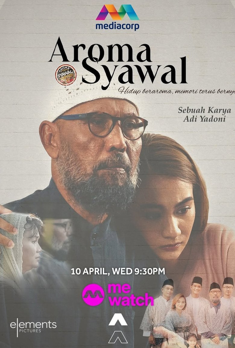 Poster of Aroma Syawal