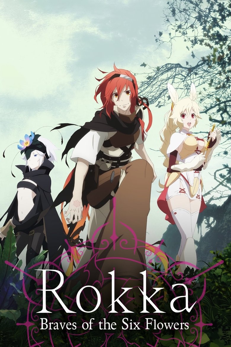 Poster of Rokka: Braves of the Six Flowers