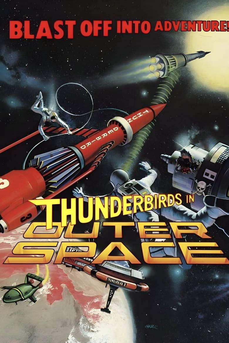 Poster of Thunderbirds in Outer Space