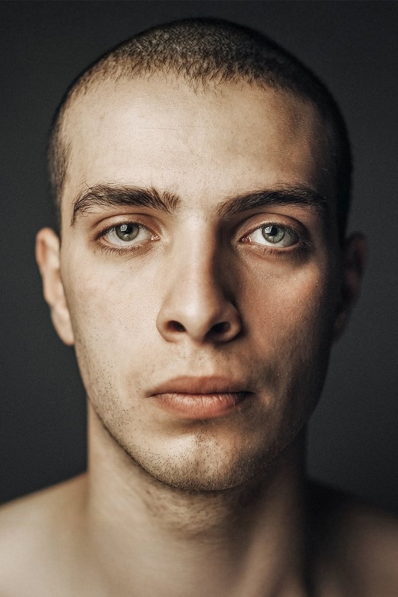 Portrait of Amirhossein Hosseini