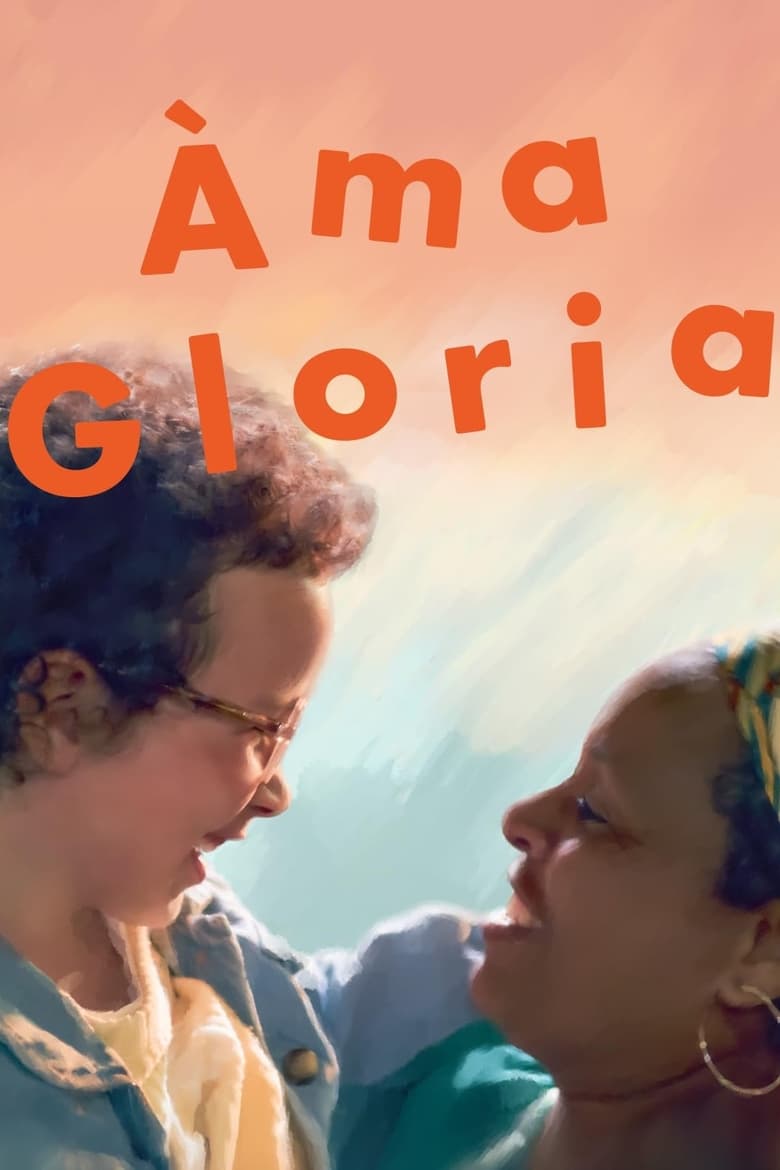 Poster of Ama Gloria