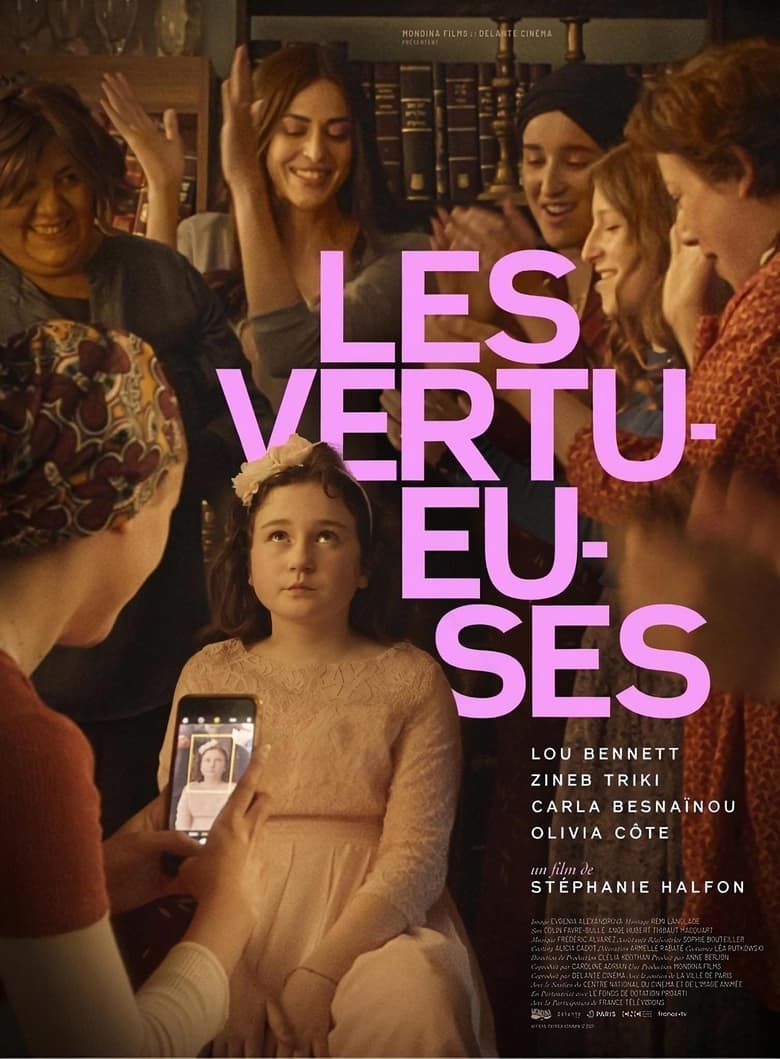 Poster of Women of Virtue