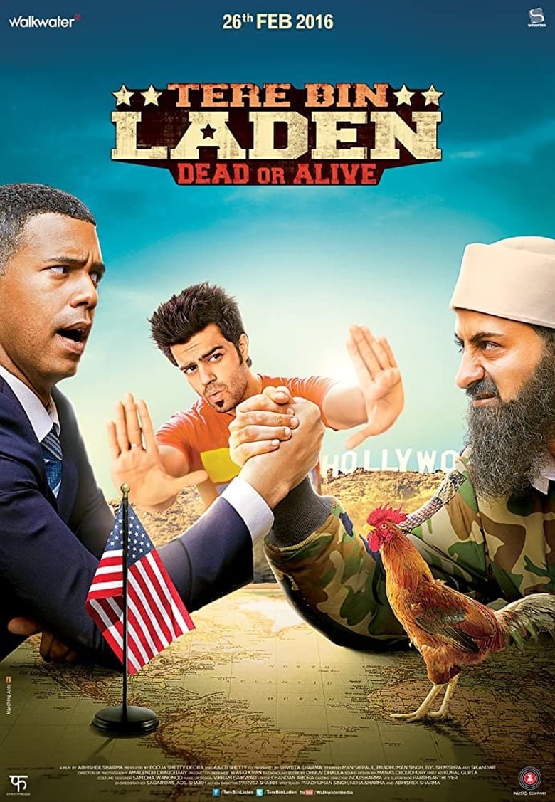 Poster of Tere Bin Laden Dead or Alive