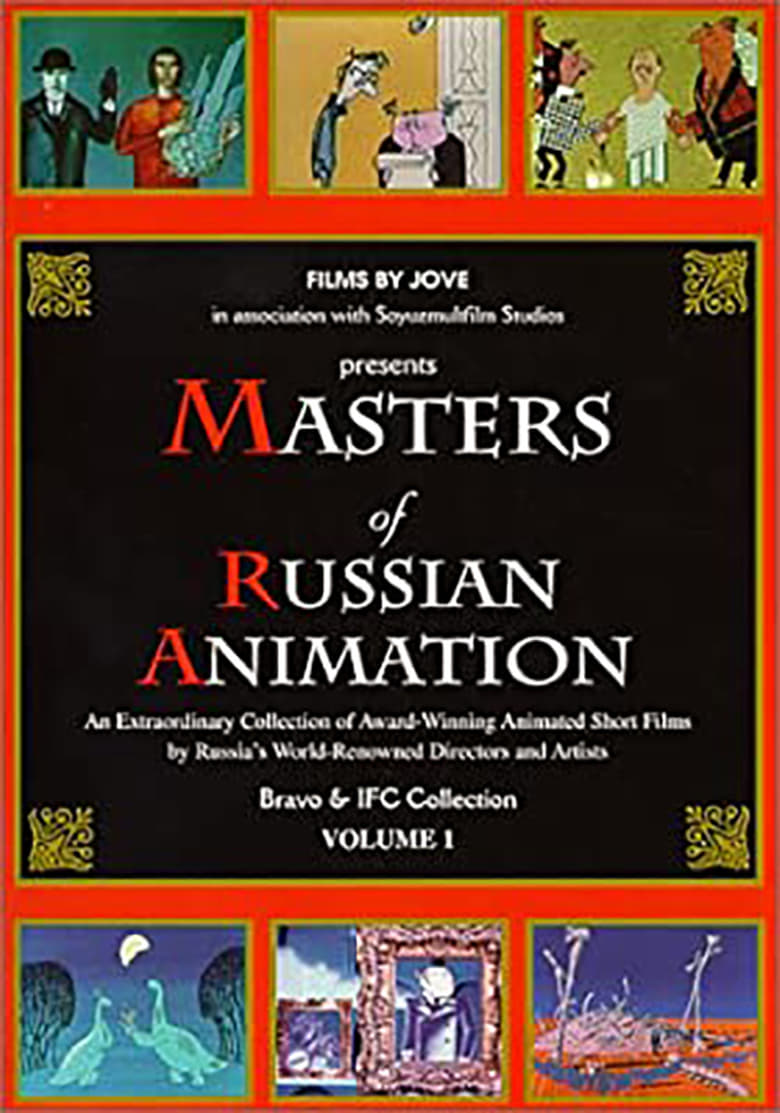 Poster of Masters of Russian Animation - Volume 1