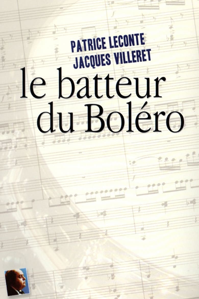 Poster of The Drummer of Ravel's Boléro