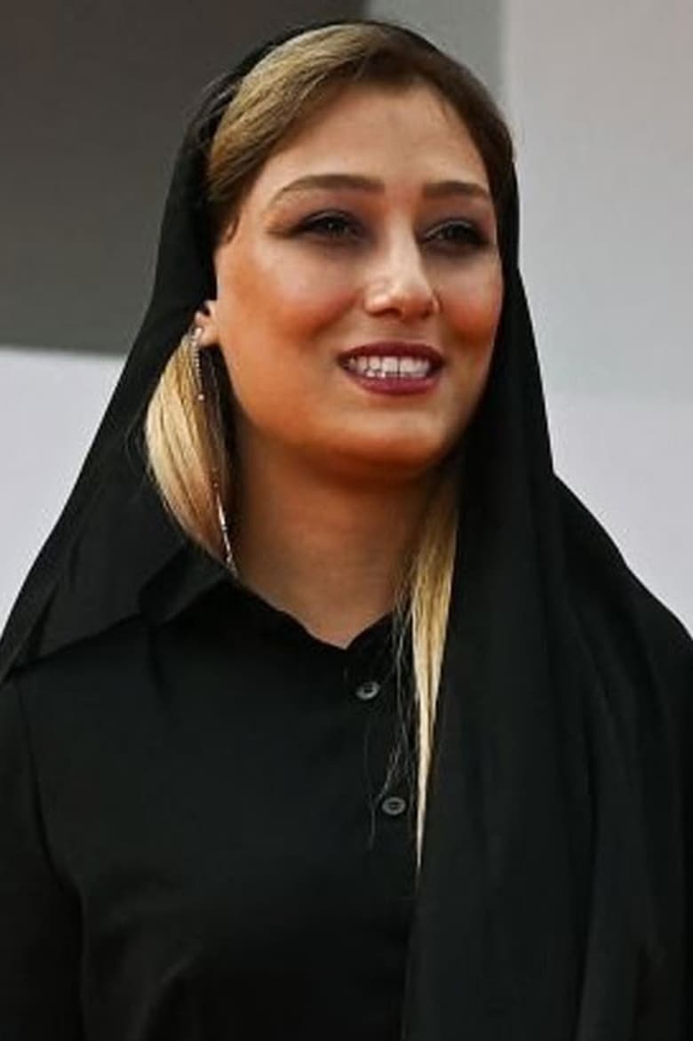 Portrait of Diana Habibi