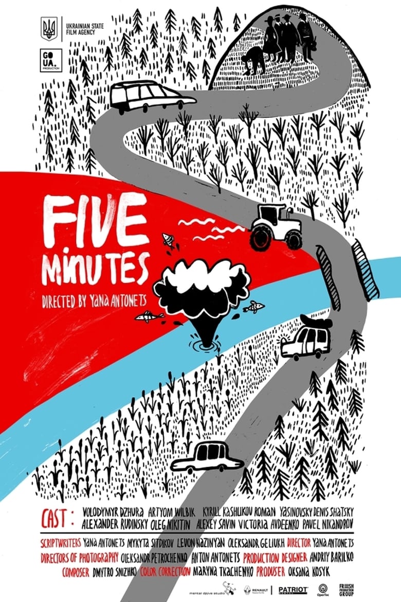 Poster of Five minutes