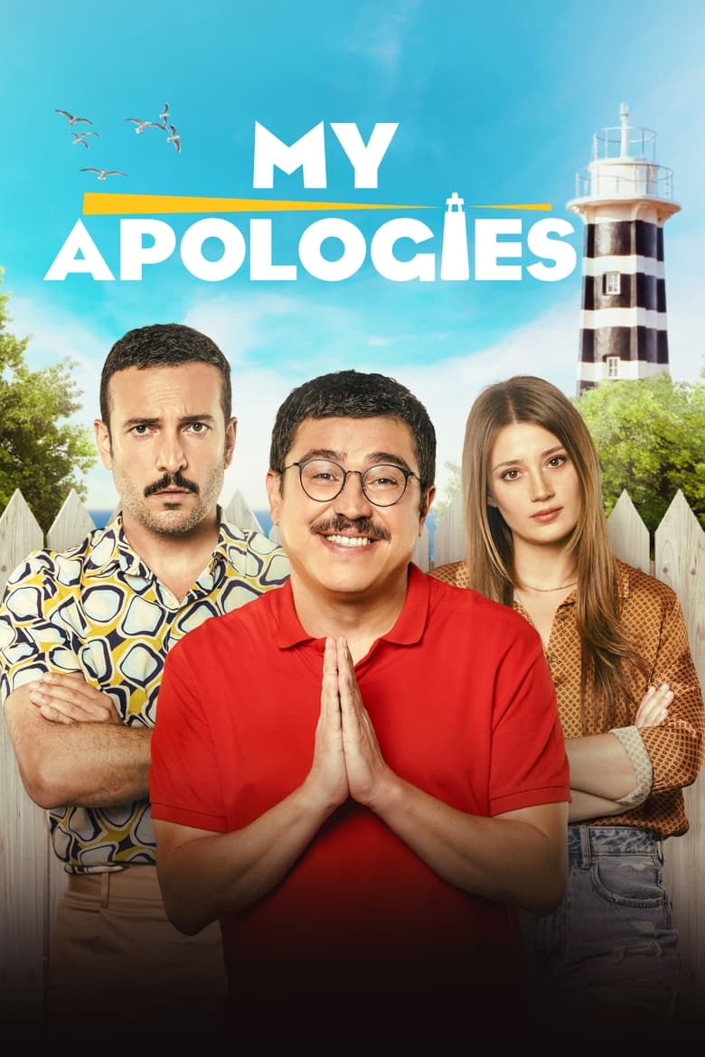 Poster of My Apologies