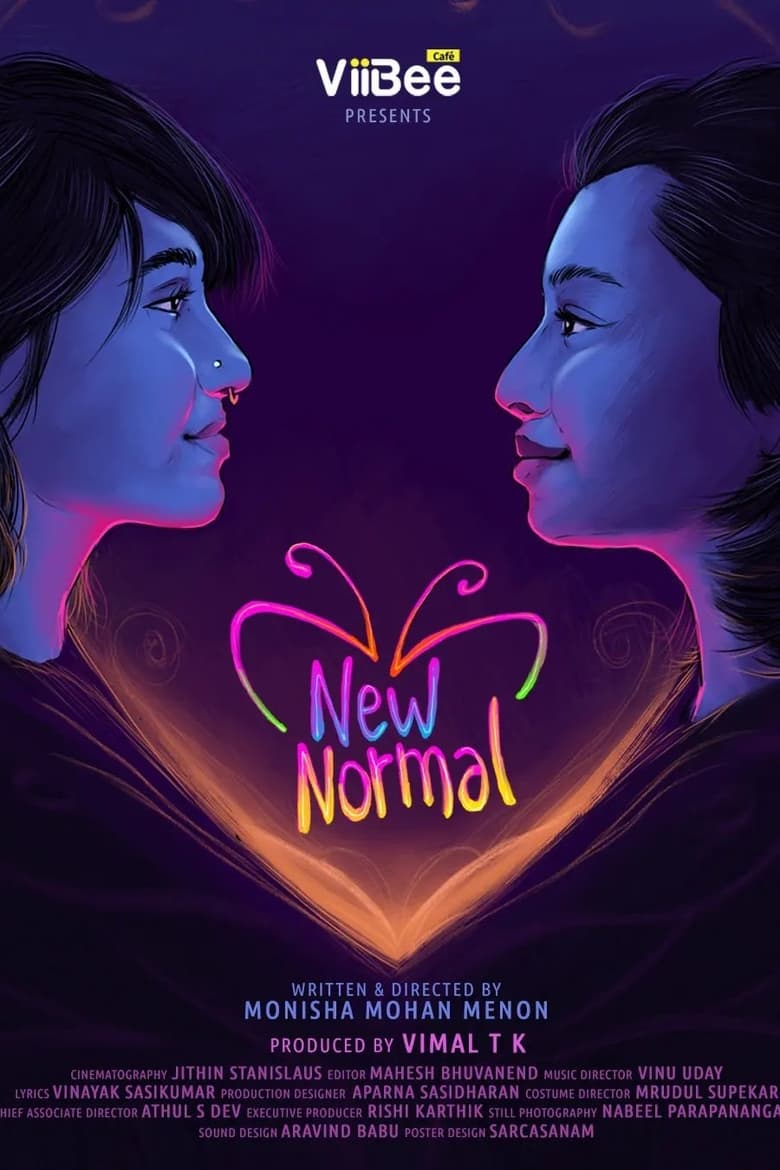 Poster of New Normal