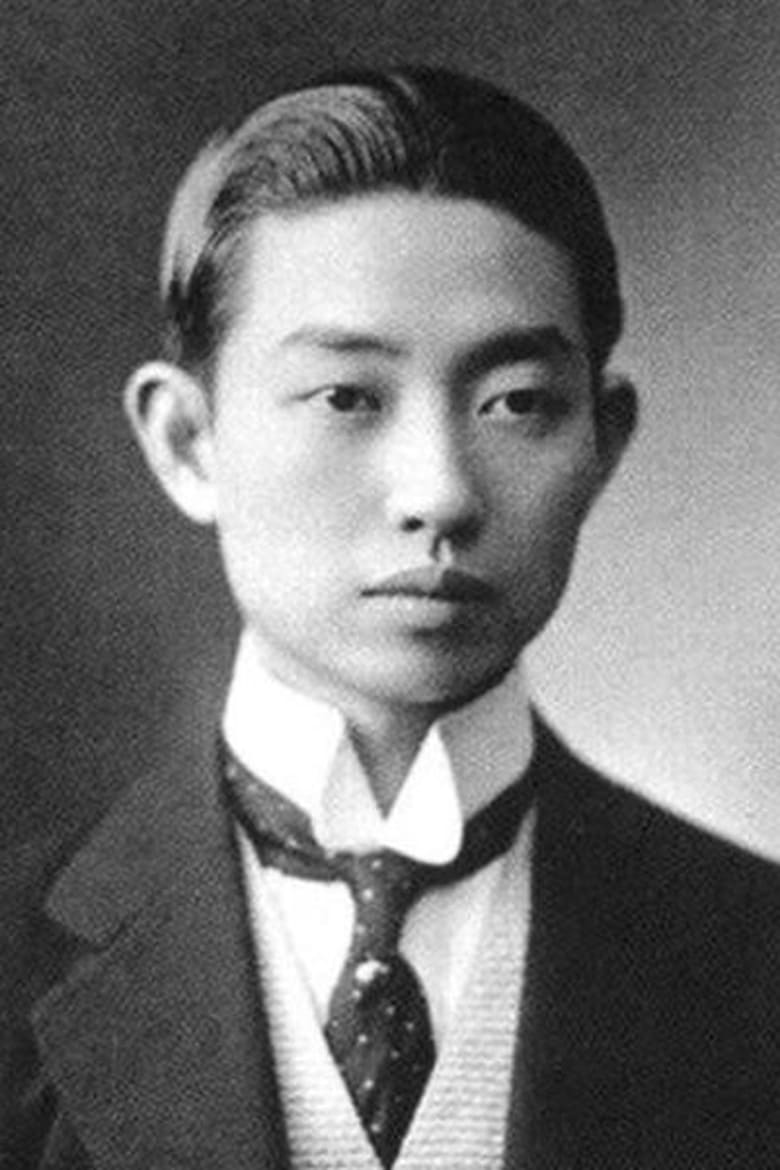 Portrait of Mei Lanfang