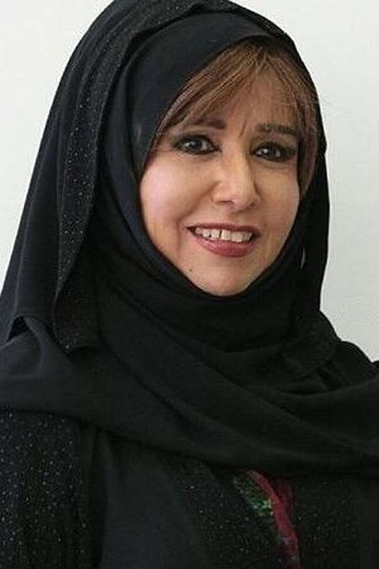 Portrait of Mariam Al-Ghamdi