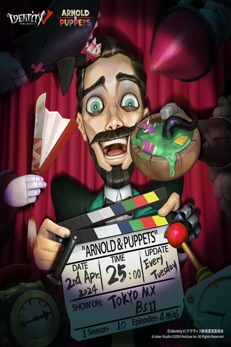 Poster of Cast and Crew in ARNOLD&PUPPETS - Season 1 - Episode 2 - Episode 2