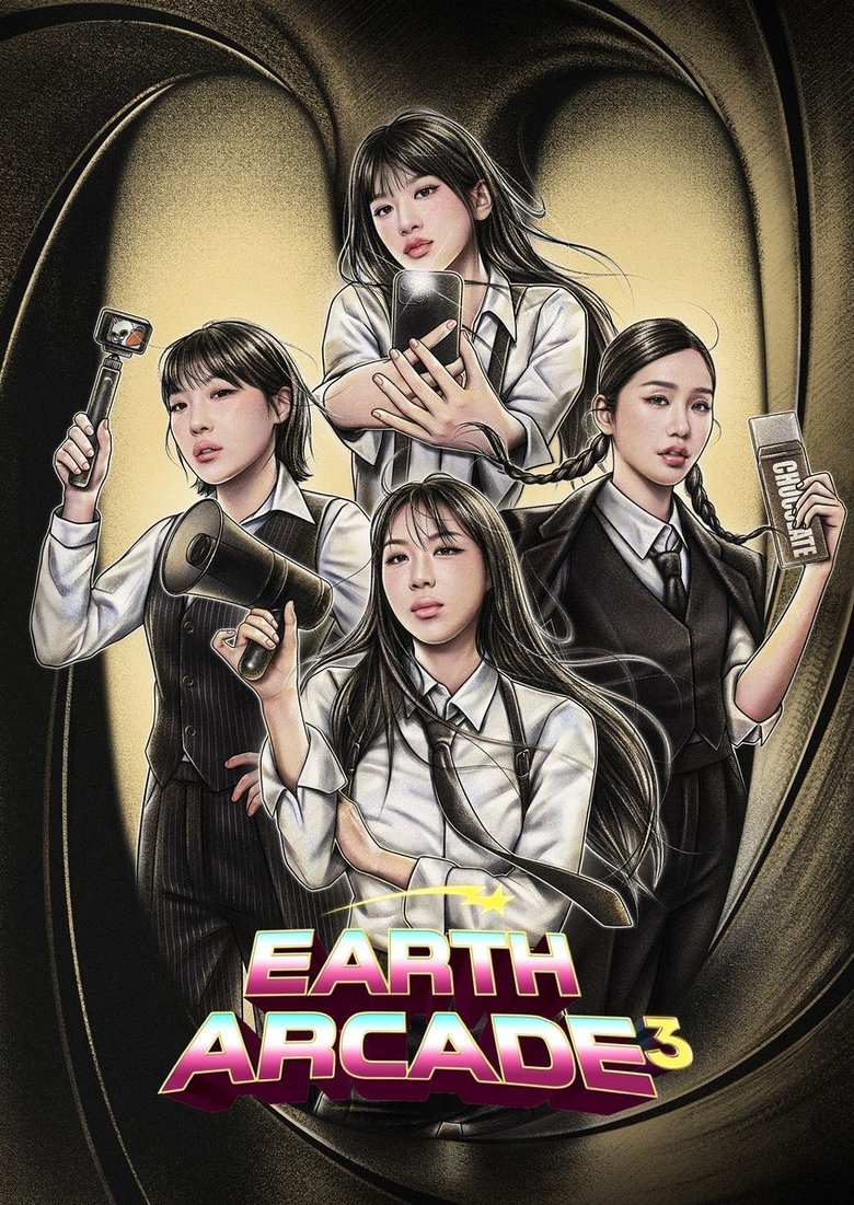 Poster of Episodes in Earth Arcade - Season 3 - Season 3
