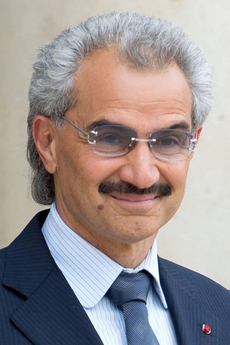 Portrait of Al-Waleed bin Talal