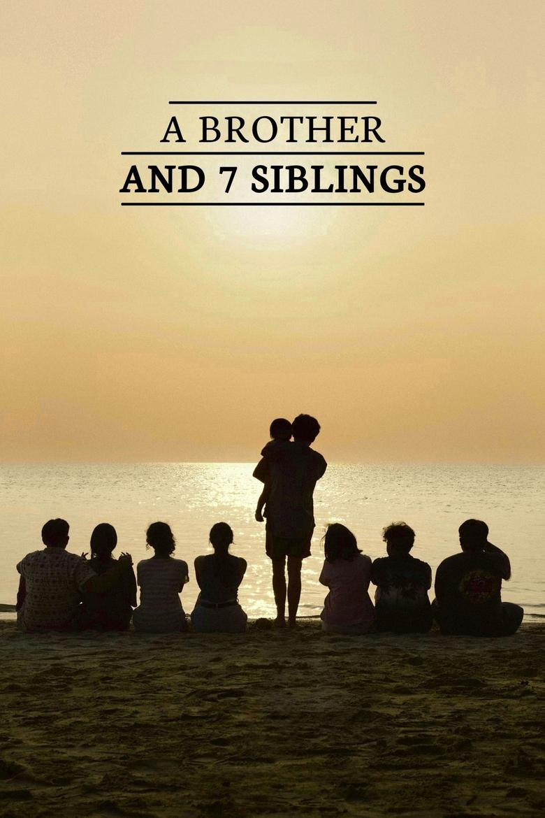 Poster of A Brother and 7 Siblings